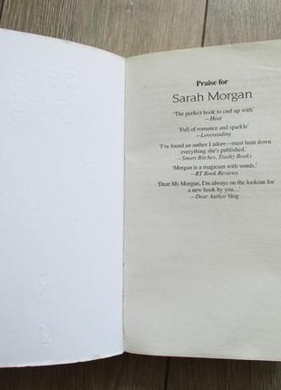Книга безтелер sara morgan "some kind of wonderful"5 фото