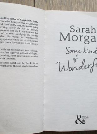 Книга безтелер sara morgan "some kind of wonderful"6 фото