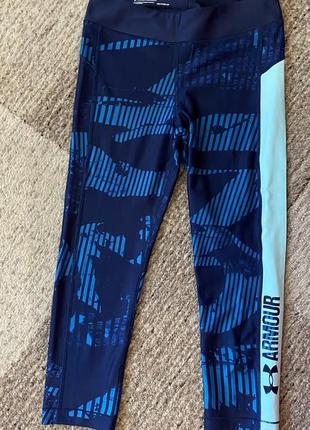Спортивні лосини Under Armour Training Favourite Leggings met logoprint in grijs
