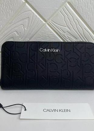 Кошелек calvin klein 🌙