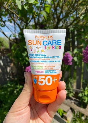 Сонцезахисний крем для дітей із spf 50+