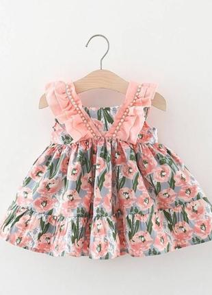 Платье для девочки с бусинками розовое