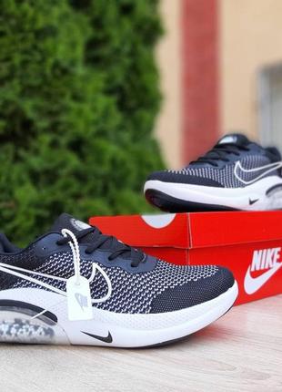 Nike joyride run