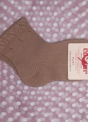 Носки младенцам теплые condor 6-12 мес испания