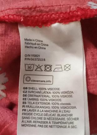Жіночий комбінезон  брюки кюлоты  літній модний тренд легкий стильний новий базовий повсякденний міді червоний ромпер недорого натуральний віскоза h&m9 фото