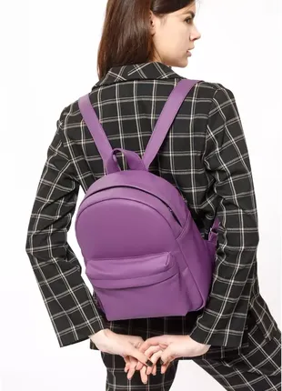 Женский рюкзак sambag brix ksh фиолет