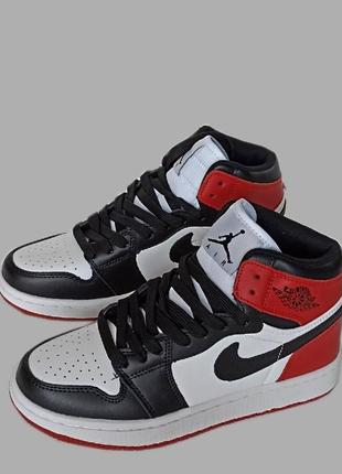 Кроссовки подростковые nike air jordan 1 . найк джордан 1. высокие.кожанные6 фото