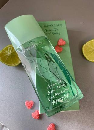 Elizabeth arden green tea