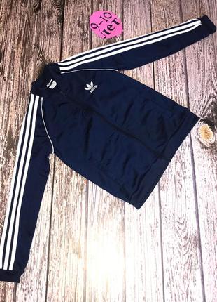 Кофта adidas для мальчика 9-10 лет, 134-140 см