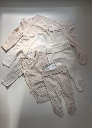 Наборы для малышей от h&m,