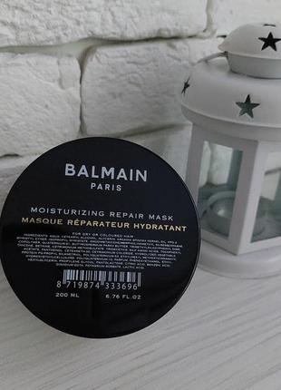 Balmain hair moisturizing repair mask увлажняющая маска2 фото