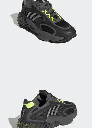 adidas creating the new black women wigs