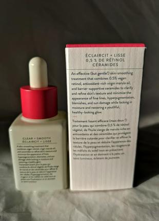 Масло с ретинолом drunk elephant a-gloei maretinol oil, 30 мл