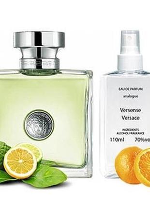 Versense (версаче версенс) 110 мл - жіночі парфуми (парфумована вода)1 фото