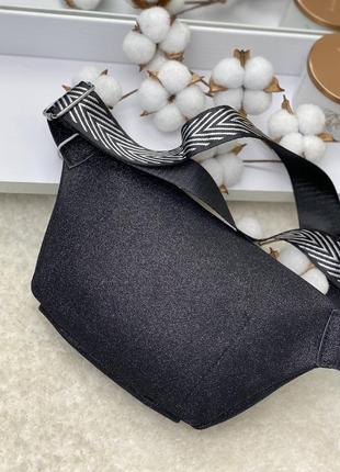 Сумка/ бананка