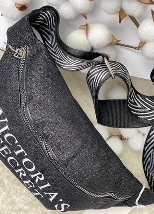 Сумка/ бананка