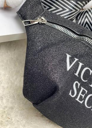 Сумка/ бананка