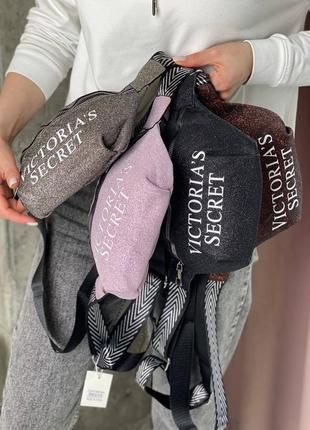 Сумка/ бананка