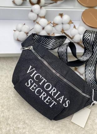 Сумка/ бананка