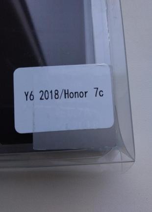 Чохол huawei y6, honor 2018, honor 7c7 фото
