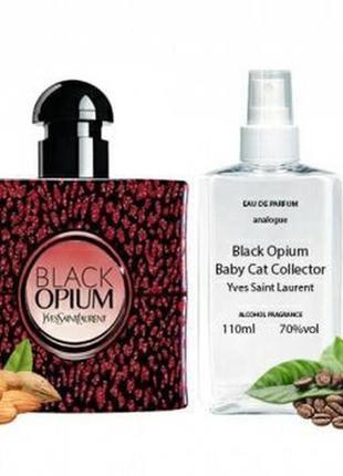 Black opium baby cat collector, 110 мл - жіночі парфуми (парфумована вода)