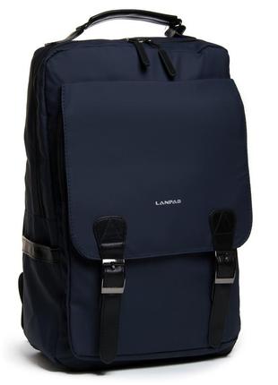 Рюкзак городской нейлон lanpad 2254 blue