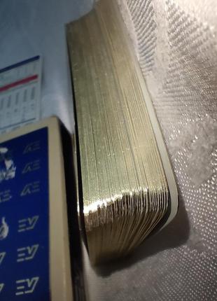 Карты игральные arab express,с золотым винтаж.