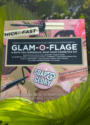 Набор косметики glam-o-flage