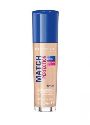 Тональний крем rimmel match perfection spf 20