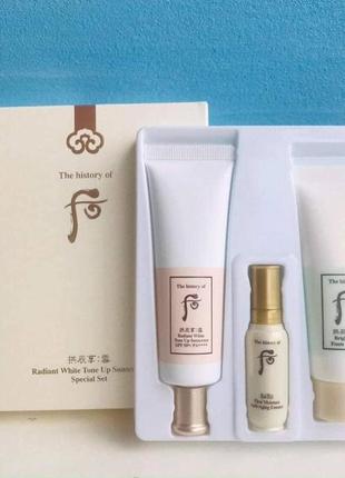 Люксовый набор с санскрином the whoo gongjinhyang seol radiant white tone-up sunscreen special set