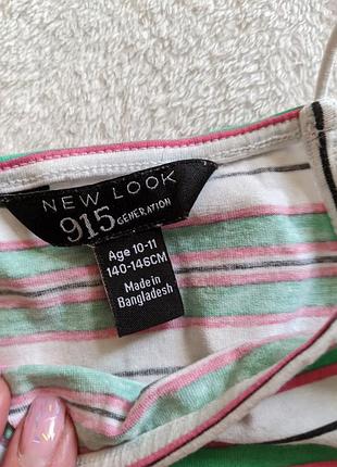 Топ new look 10/13 років 4