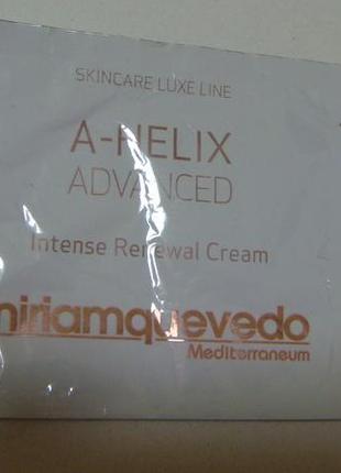 Miriam quevedo a helix intense renewal cream мириадам куведо крем хеликс.акция 1+1=3