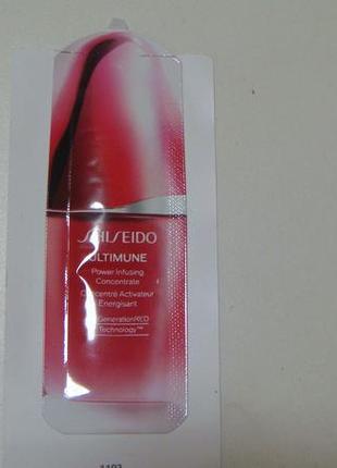 Концентрат для лица shiseido ultimune power infusing concentrate шісейдо. акція 1+1=3