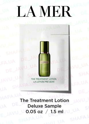 Лосьйон для омолодження шкіри обличчя la mer the treatment lotion пробник тоник 1.5 мл