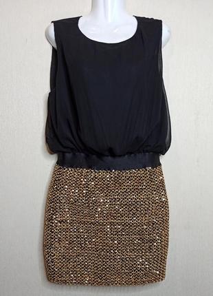 🌸🕊️🌿 ...  нарядное вечернее платье... 🌿🕊️🌸