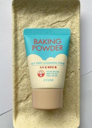 Пінка для глибокого очищення etude house baking powder 30 ml