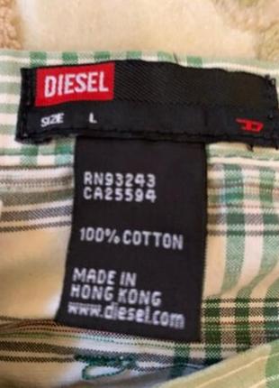 Котонові штани diesel4 фото