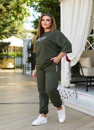 Спортивний костюм жіночий легкий літній на літо прогулянковий батал чорний бежевий...