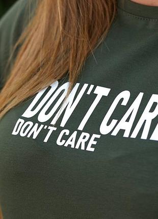 Спортивний костюм жіночий легкий літній на літо прогулянковий батал чорний бежевий...