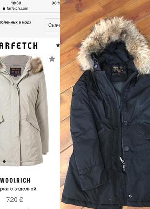 Woolrich оригинал парка