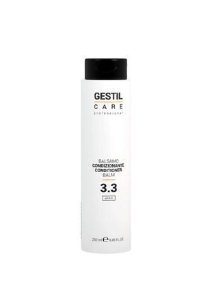 Gestil 3.3 conditioner balm кондиционер для волос