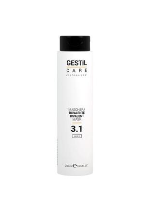 Gestil 3.1 bivalent mask стимулююча маска антибактеріальної дії