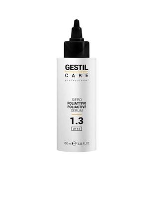 Gestil 1.3 poliactive serum • интенсивная сыворотка при избыточном выпадении волос