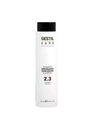 Gestil 2.3 reinforcing shampoo укрепляющий и увлажняющий шампунь