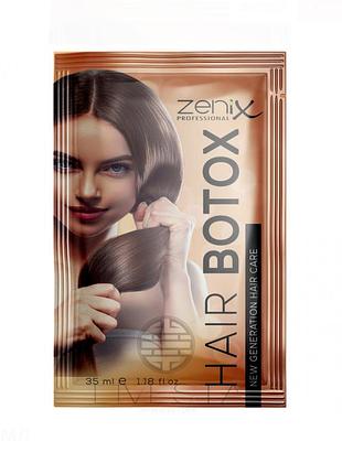 Ботокс для волосся  zenix,35 ml