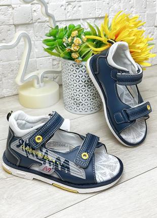 Босоножки на мальчика 23-27p jong golf