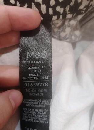 Стильные шорты у леопардовый принт m&amp;s collection9 фото