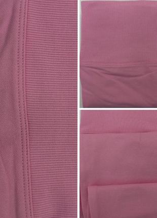 Жіночі лосини для фітнесу та повсякденного життя, висока талія, рожеві3 фото