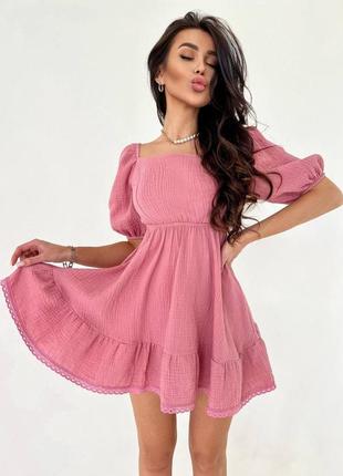 Модное платье