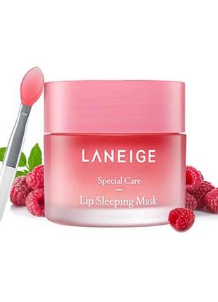 Маска для губ laneige lip sleeping mask berry интенсивно регенерирующая с ароматом ягод, 20мл2 фото